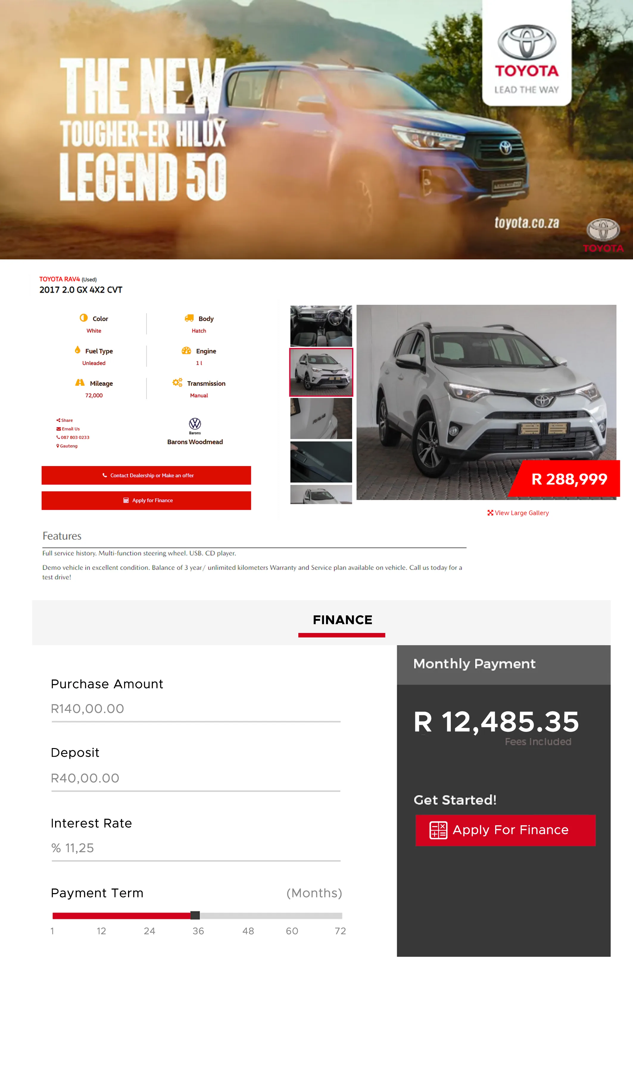 Pre-owned single vehicle view