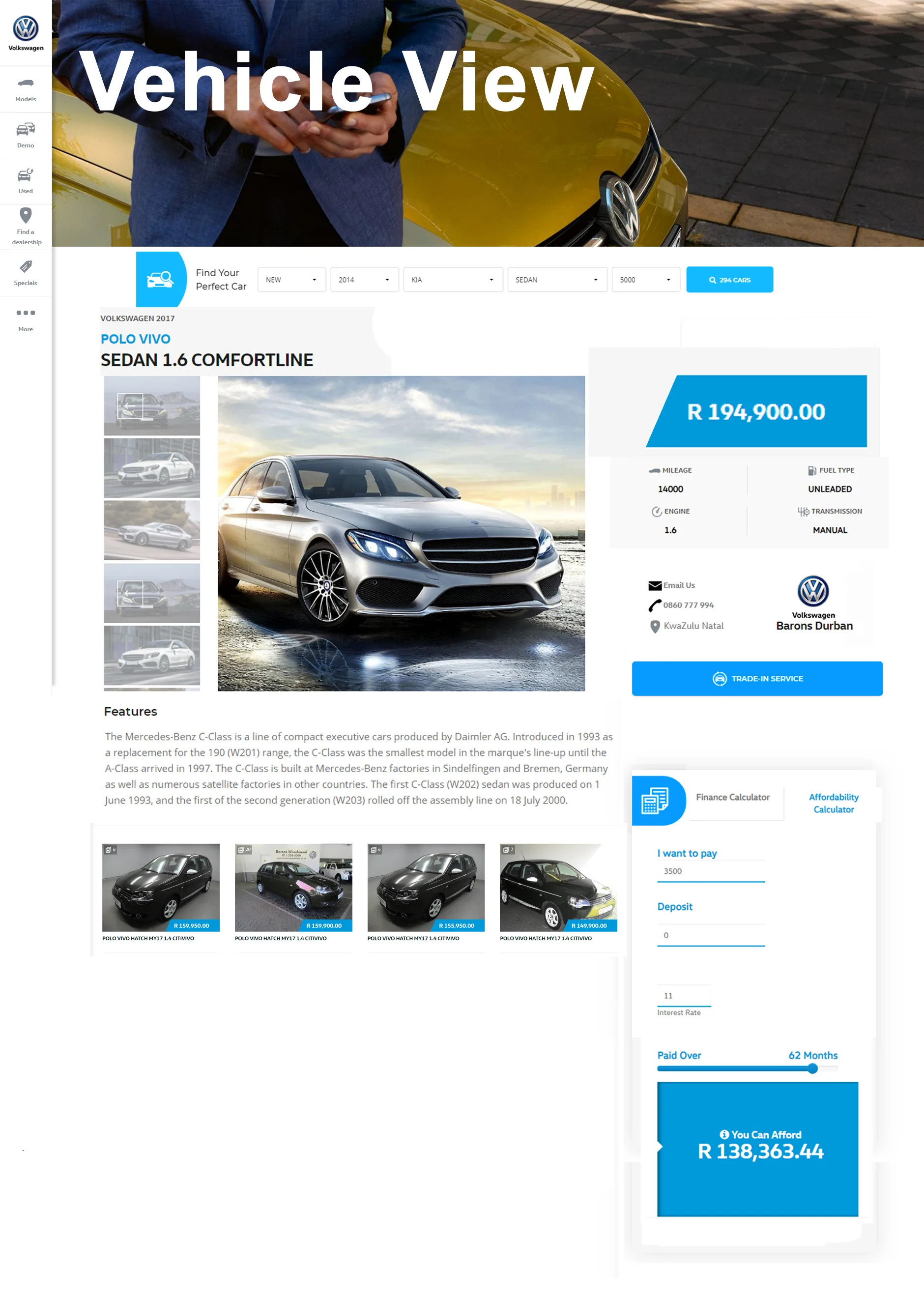 Single vehicle view page