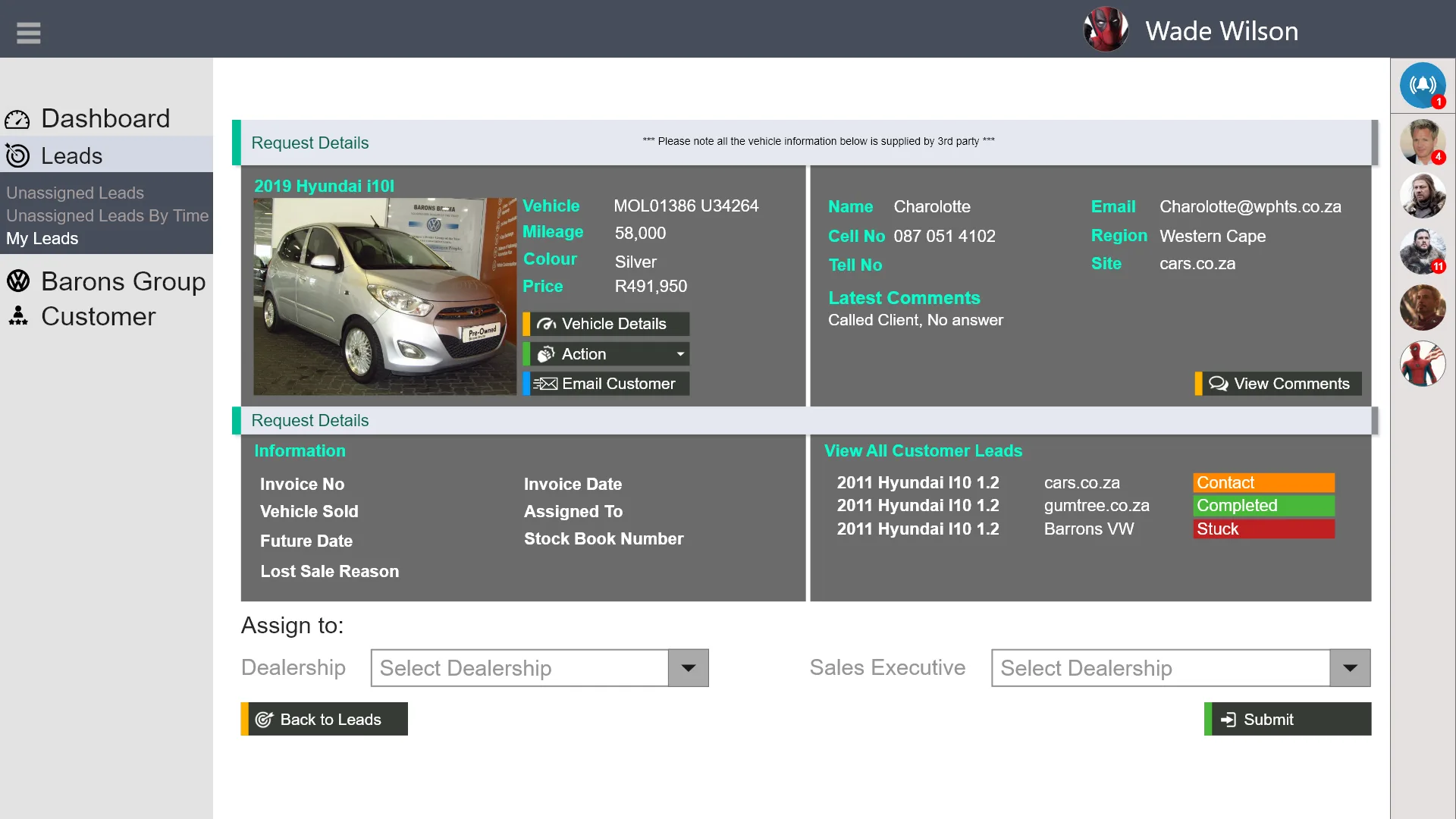LMS pipeline view